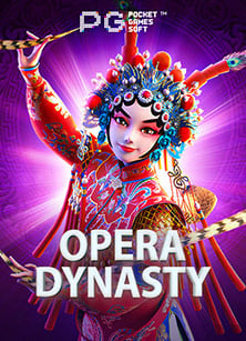 Dancing Fever รีวิว: ความมันส์ที่ทุกคนไม่ควรพลาด